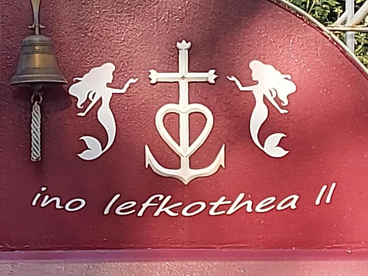 Peniche Ino Lefkothea II Chambre D'Hotes Dole Kültér fotó
